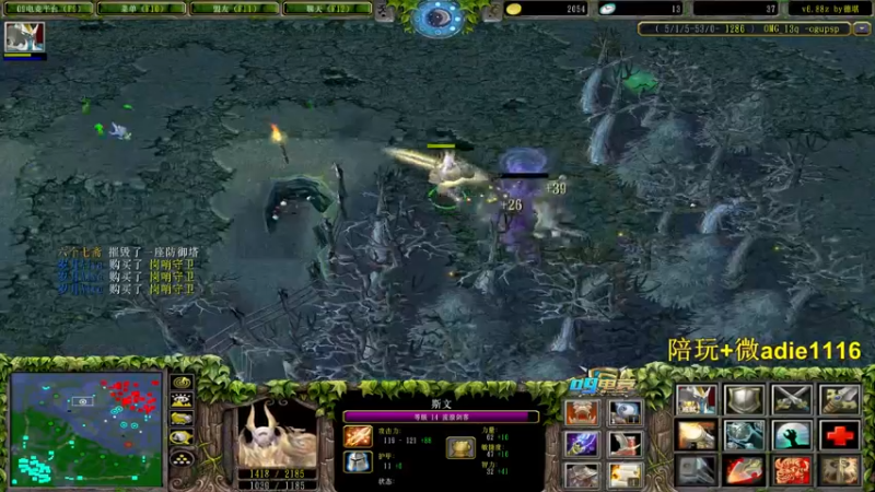 【2022-02-28 02点场】Dota小蝴蝶：OMG赛季搞起！