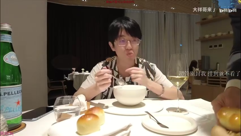 【2022-02-26 07点场】K118吗：我超爱守望先锋的