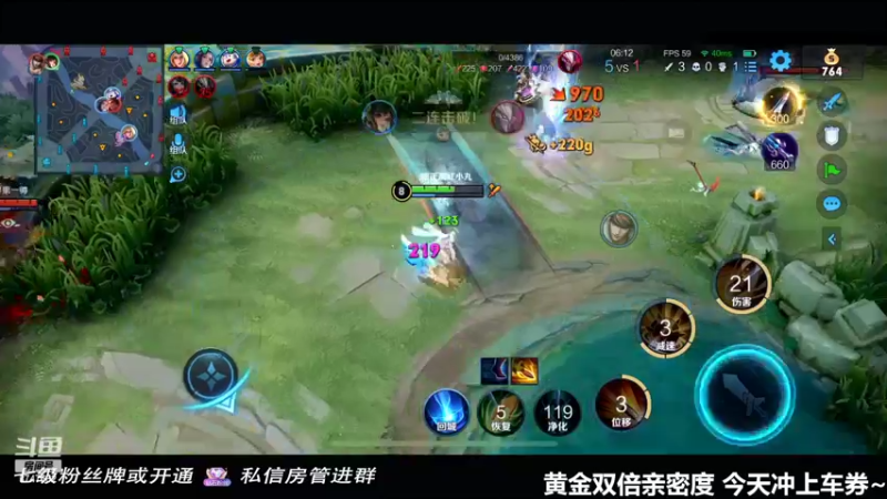 【2022-02-27 23点场】小乃丸：【黄金双倍】今天上1550