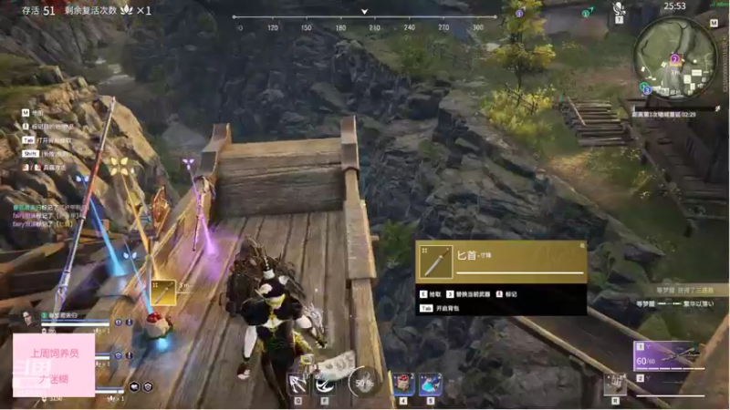 【2022-02-23 15点场】fairy小泡沫：欢迎上车呀 QVQ