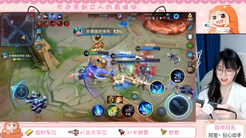 【2022-02-28 17点场】解说孙立人：每天五小时