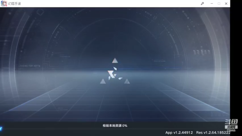【2022-02-28 14点场】高个子法爷：幻塔一起试试 776855