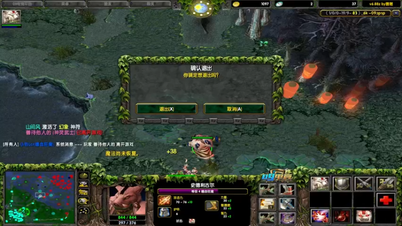 【2022-02-27 22点场】为何你我他：尊称我一声温师
