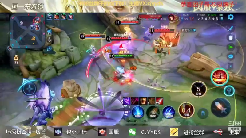 【2022-02-27 16点场】冲酱ccc：守护马场第一野王！