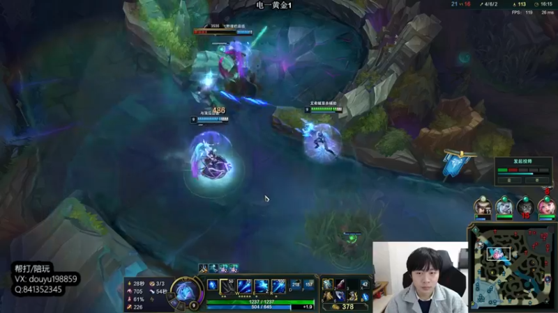 【2022-02-28 11点场】主播阿迎：阿迎：寒冰绝活天花板级别细节拉扯