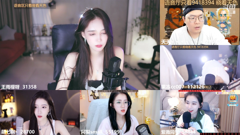 【舞蹈】王雨檬呀的精彩时刻 20220228 00点场