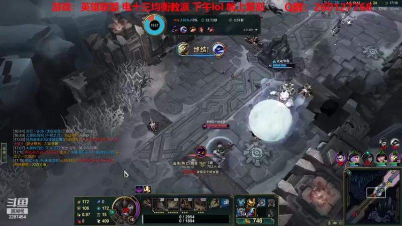 【2022-02-26 14点场】淼小晟：小晟：游戏就是要啸着玩