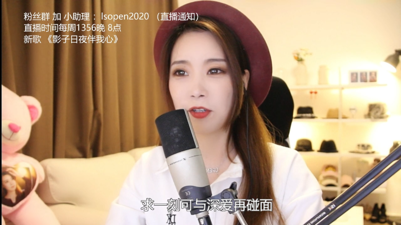 【音乐】亮声Open的精彩时刻 20220228 20点场