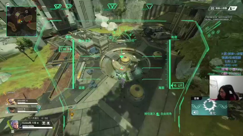 【2022-02-21 23点场】Eureka雪：晚上好吃了吗?