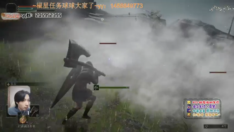 【2022-02-26 22点场】橘几DreaM：这游戏不简简单单？