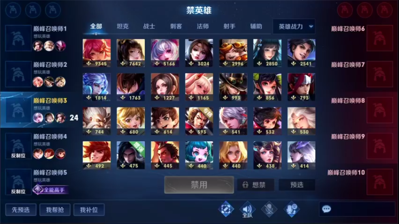 【2022-02-28 16点场】音七Simple：小乔历险记1 :-D