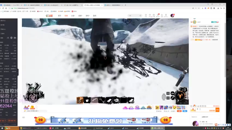 【2022-02-28 04点场】刀一挥趴一堆：【刀一挥】冲刺万分单排修罗的第四天