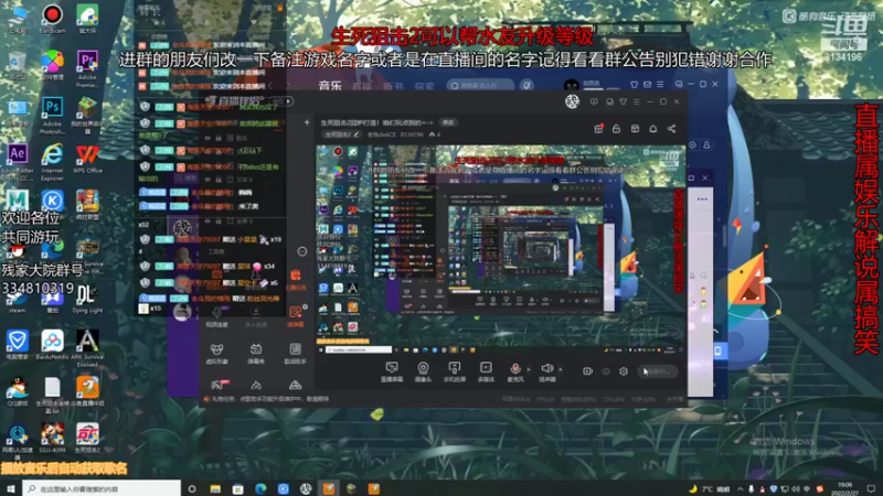 【2022-02-27 19点场】老残deACE：生死狙击2回炉打造！咱们玩点别的=-=