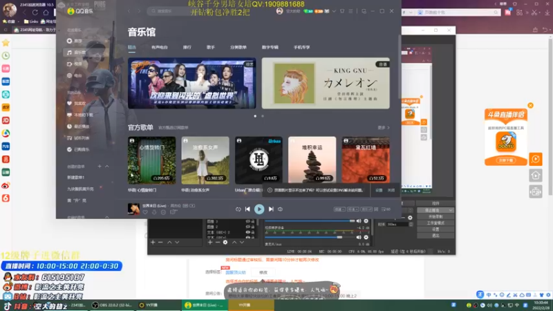 【2022-02-28 10点场】空大的劫zz：峡谷唯一千分劫