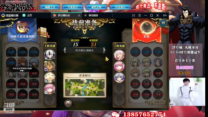 S11积分赛第四周7323486r28pLyfYd-1645860011
