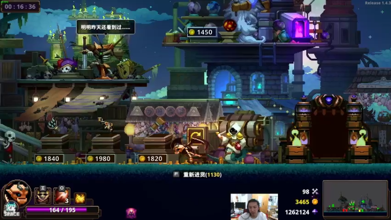 【2022-02-26 00点场】黑麦whisky丶：听说这游戏不错？