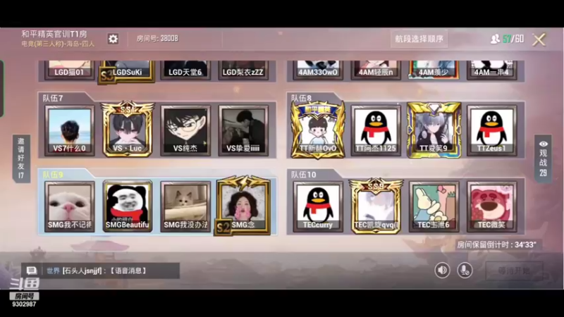 【2022-02-25 17点场】BeautifulMzz：快快乐乐每一天-美滋滋