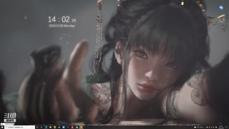 【2022-02-28 14点场】兔叽叽丫：❤有车车❤ 艾尔登法环帅我一脸血