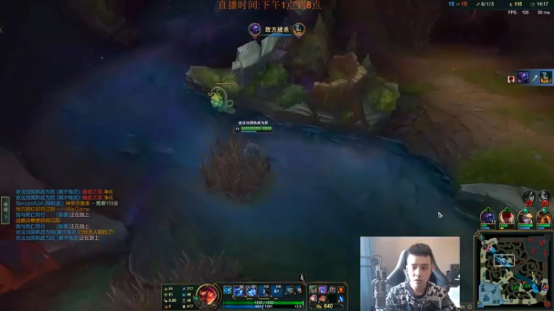 【2022-02-28 15点场】LOL丶摇摆：钻石教学局.场均20杀!