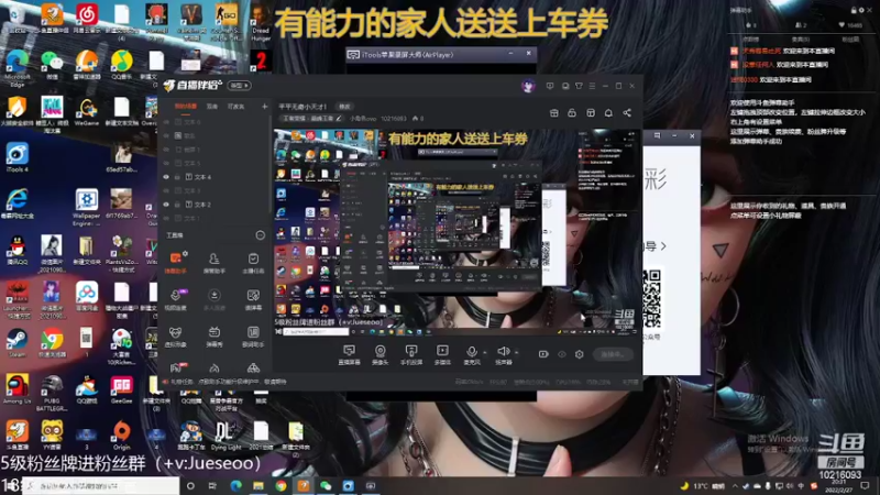 【2022-02-27 20点场】小角色ovo：平平无奇小天才！