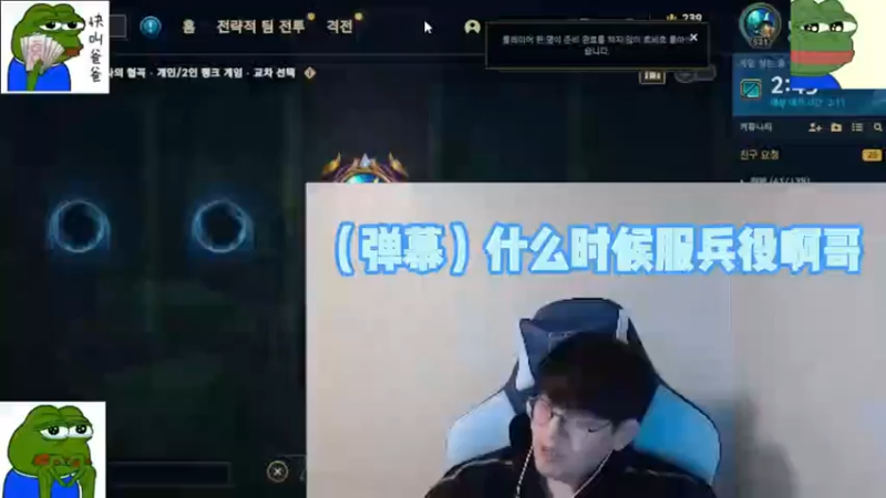 “贡子哥，服完兵役后准备干什么？”