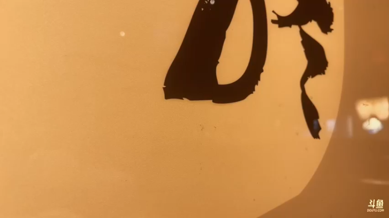 【2022-02-28 14点场】大胖狗koko：看小动物治愈一下