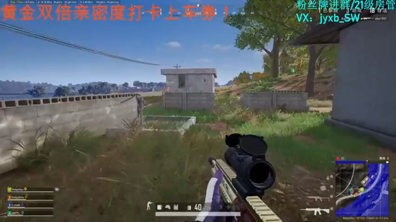 【2022-02-27 23点场】A趣趣趣趣：【A趣】黄金双倍亲密度！