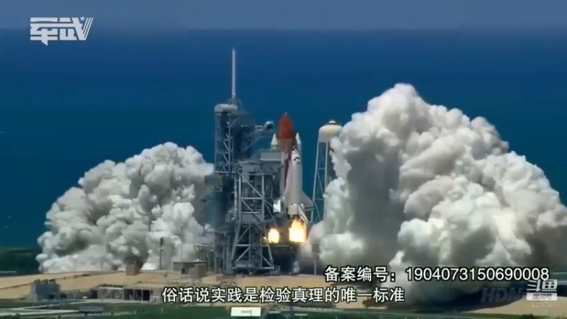 【2022-02-28 03点场】军武直播：亮刃朝鲜 中美曾经的巅峰对决