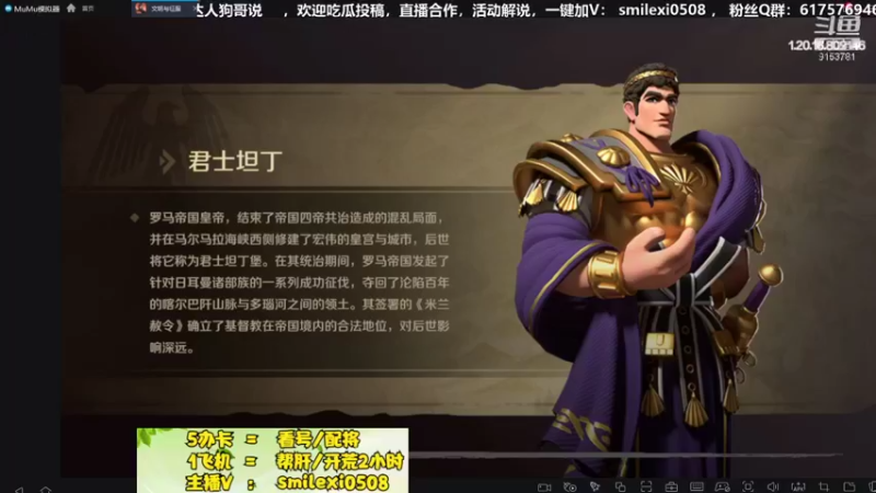 【2022-02-25 09点场】盒神丶陈二狗：明早9点打架唠嗑+帮肝看号