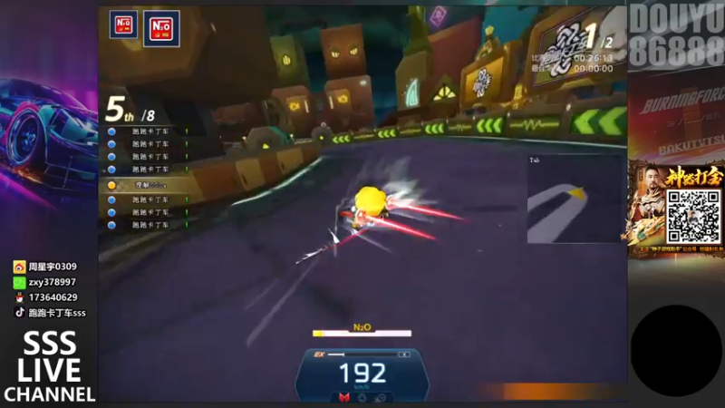 【2022-02-27 21点场】Popkartsss：SSS:晚上好8点攻沙 10点赞助赛