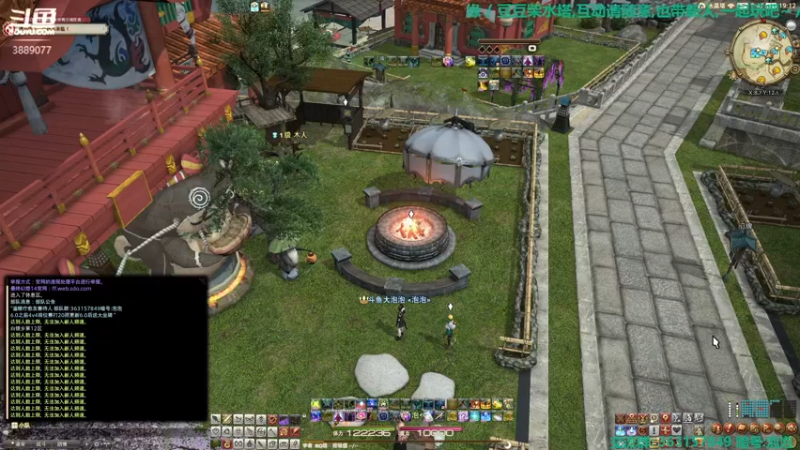 【2022-02-27 19点场】康德x吹个大泡泡：「康德」日随导随随随随