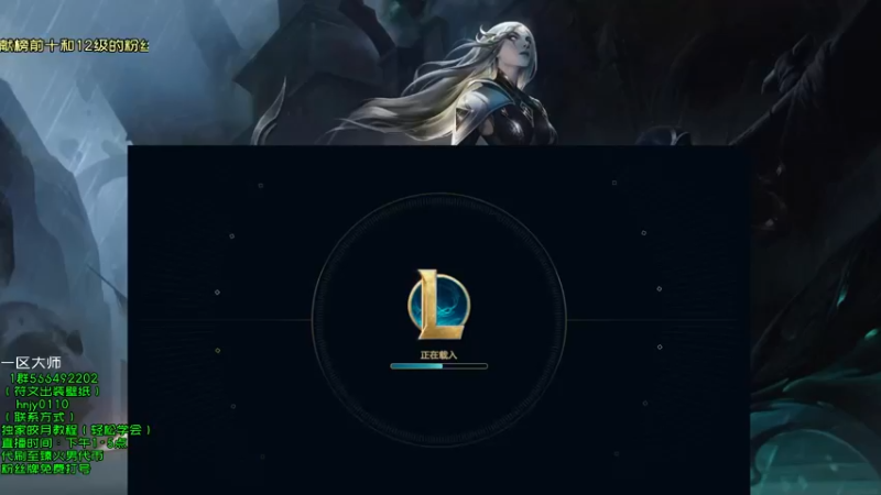 【2022-02-28 13点场】弘诺阿巴皎月：新赛季皎月，想学皎月里面请！