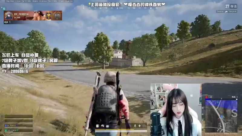 【2022-02-26 14点场】i嘻嘻妹：【嘻嘻妹】重庆跳伞艺术家