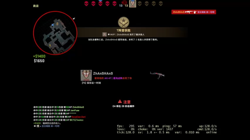 【2022-02-28 04点场】来一坨吧：知足常乐~~ 10321519