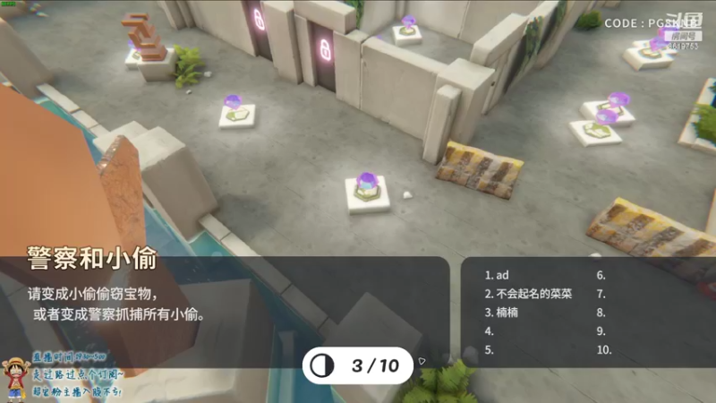 【2022-02-27 22点场】不会起名的菜菜：周六不开播，周日晚见！