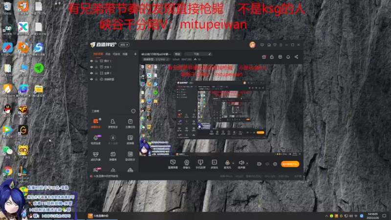 【2022-02-26 14点场】Jz0w0：峡谷前10菜鸡ad冲第一