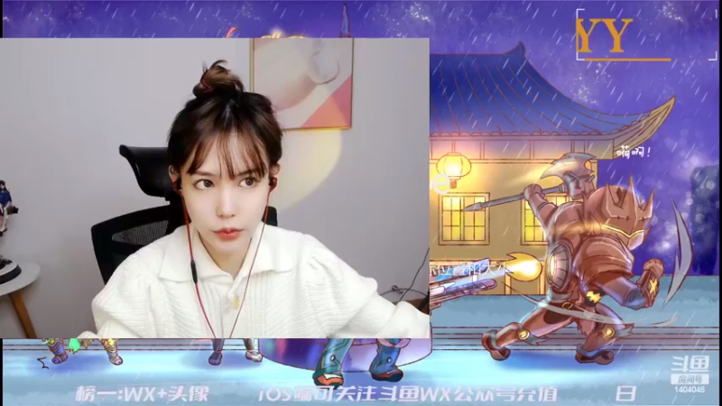 【2022-02-26 19点场】贝儿Ber：突然出现怕不怕～！