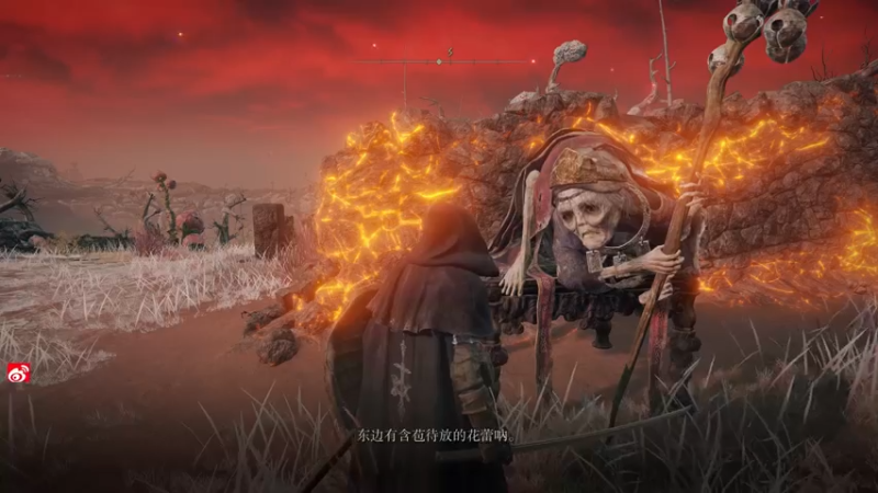 【2022-02-28 00点场】尘埃好呀：魂不要较真《老头环》