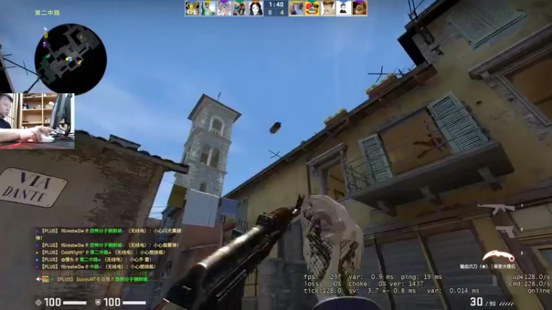 【2022-02-28 15点场】CSGO馒头：养生开始了