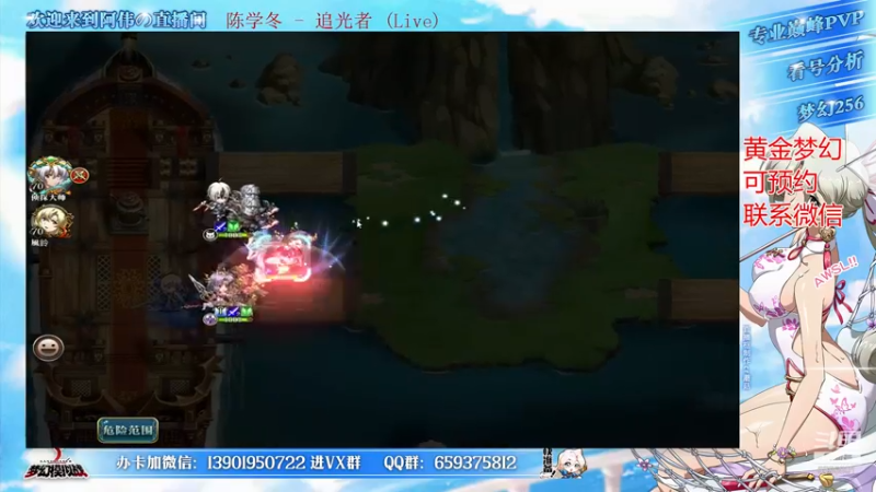 【2022-02-26 18点场】炎帝欧光：给条活路行不行~~~