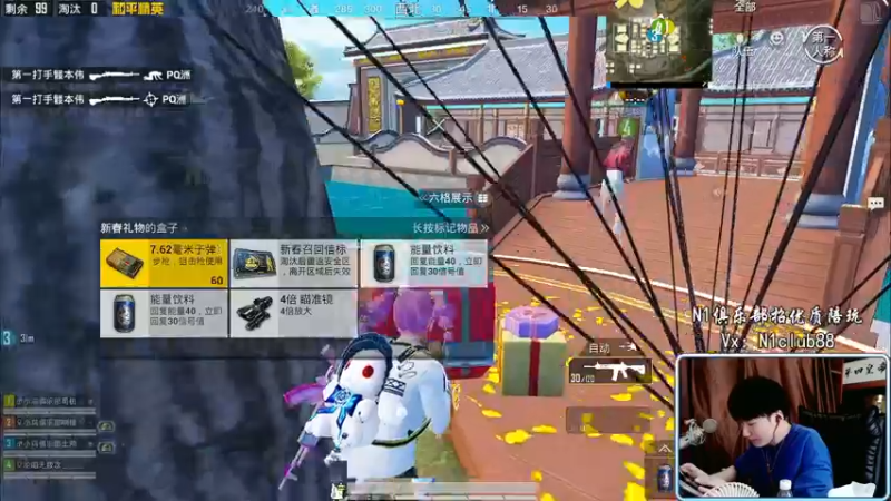 【2022-02-28 16点场】Dy合群：【王牌1V4】进来学技术！