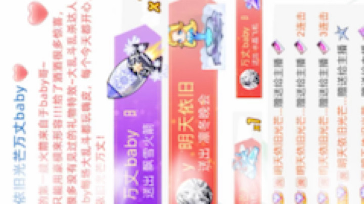 喝了假酒的橙酒酒丶发布了一个斗鱼视频2022-02-28