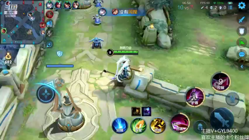 【2022-02-28 13点场】Fly高一刀：高一刀：你好