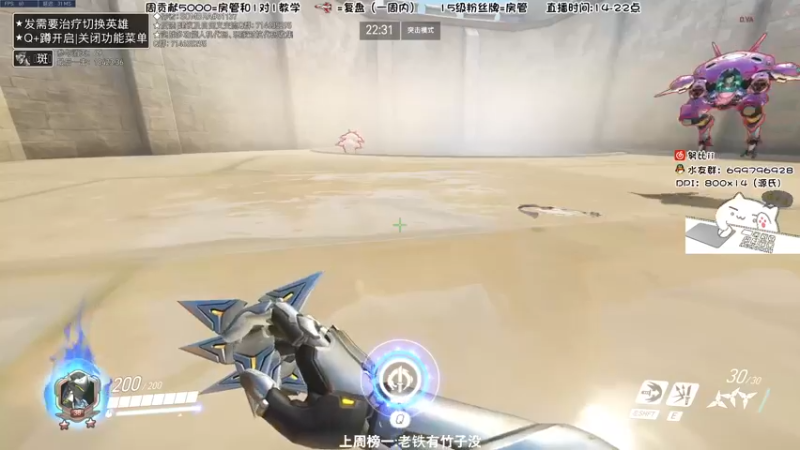 【2022-02-27 14点场】努比ovo：努比:开开心心玩游戏！