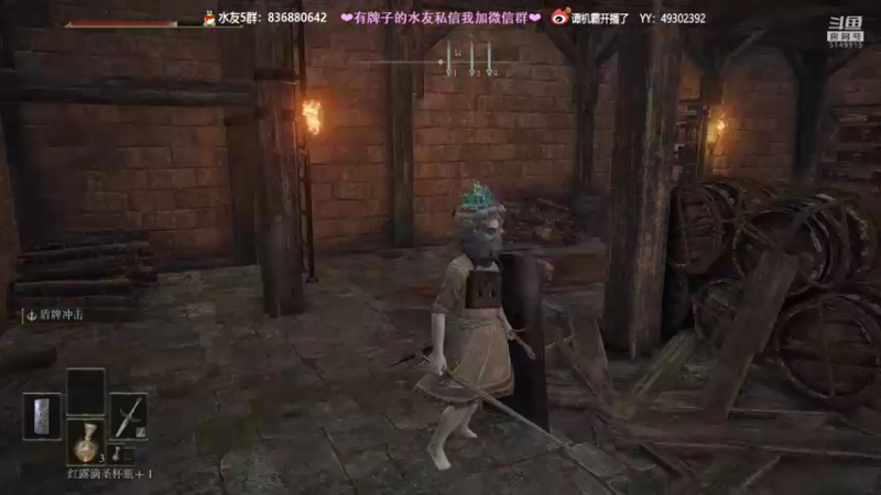 【2022-02-28 00点场】谭机霸开播了：⭐【霸霸】翻滚，A，倒地！艾尔登法环