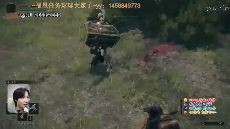【2022-02-25 22点场】橘几DreaM：这游戏不简简单单？