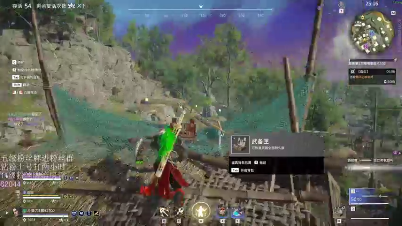 【2022-02-27 01点场】刀一挥趴一堆：【刀一挥】冲刺万分单排修罗的第三天