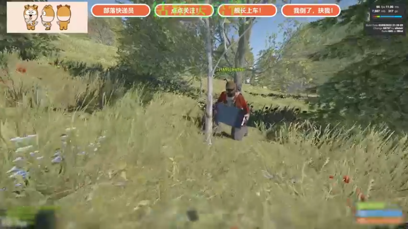 【2022-02-27 22点场】GY阳哥：已经清档 开荒干架