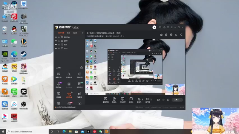 【2022-02-27 15点场】潇怂怂啊：【小奶团】小菜鸡的微信区上分之路