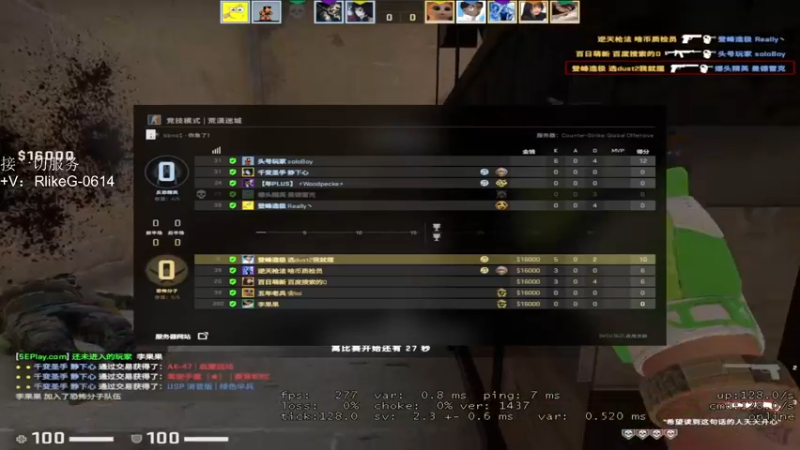 【2022-02-27 14点场】LinX啊啊啊：继续天梯从零开始！